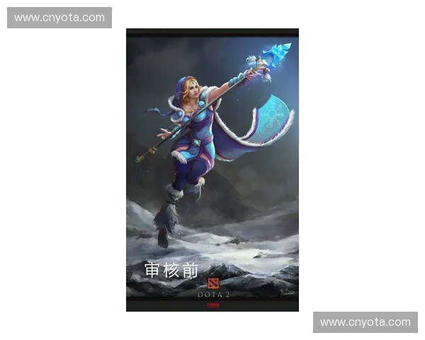 Dota2中鲷的崛起与变革 玩家如何应对新策略和角色定位挑战